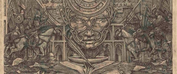 Gorguts-PleiadesDustSlider